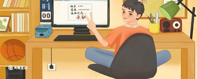 本科一批和二批的区别