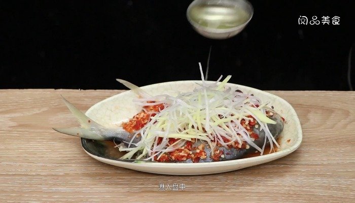 味精1茶匙