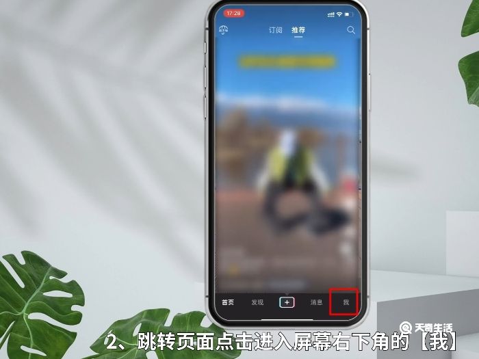 iphones 13 相关阅读