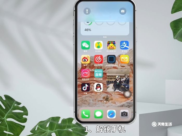 多特蒙德携手滚球买球的app免费下载