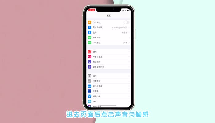 品牌型号