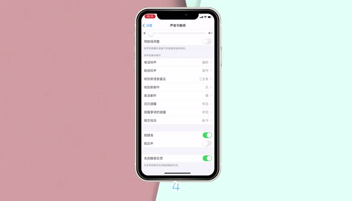 iphones 11