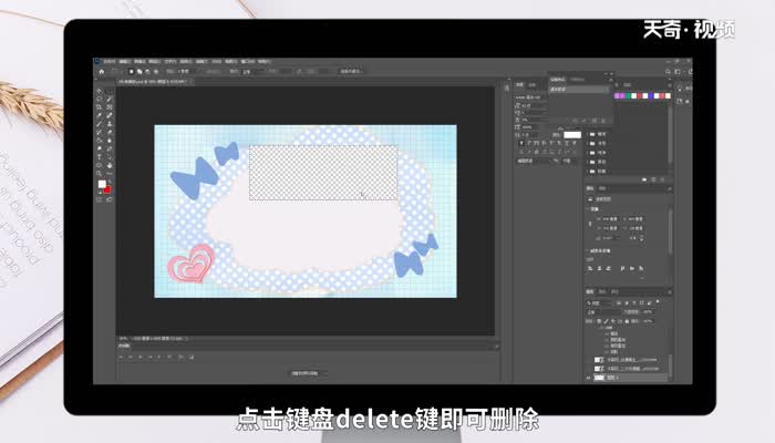 演示机型:联想天逸510S