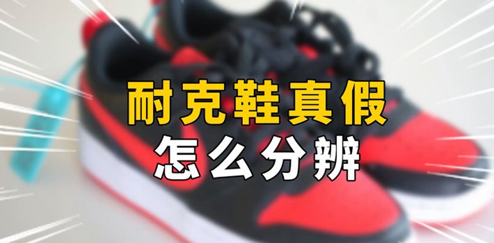气垫BB好用吗