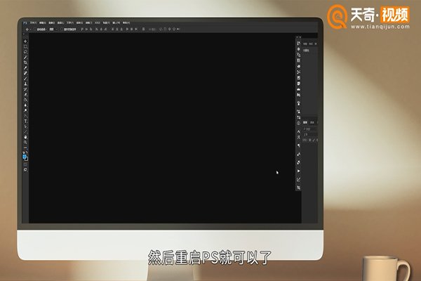 相关阅读鼠标移到下方