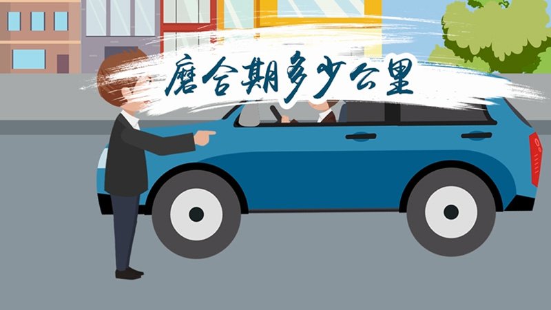 事实上这个功能早已被普及了
