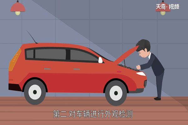 减少交通事故的发生