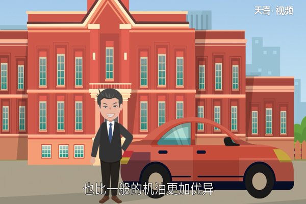 它不仅仅只是给发动机提供润滑这么简单