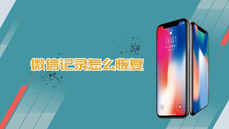 大 中 小 】 同题参见