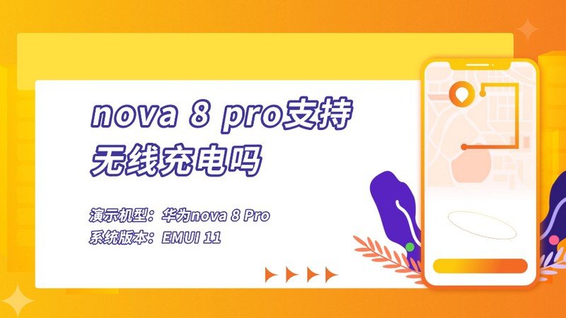 新会小青柑的功效