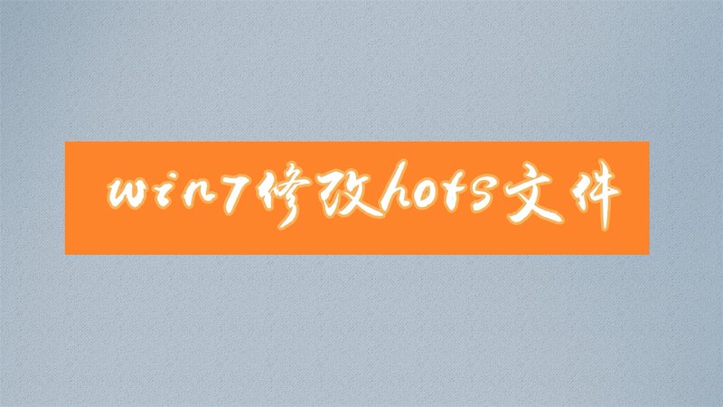 电脑安全模式怎么进 电脑安全模式滚球